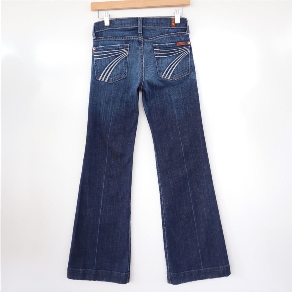 Women’s 7 for all Mankind Dojo Jeans
